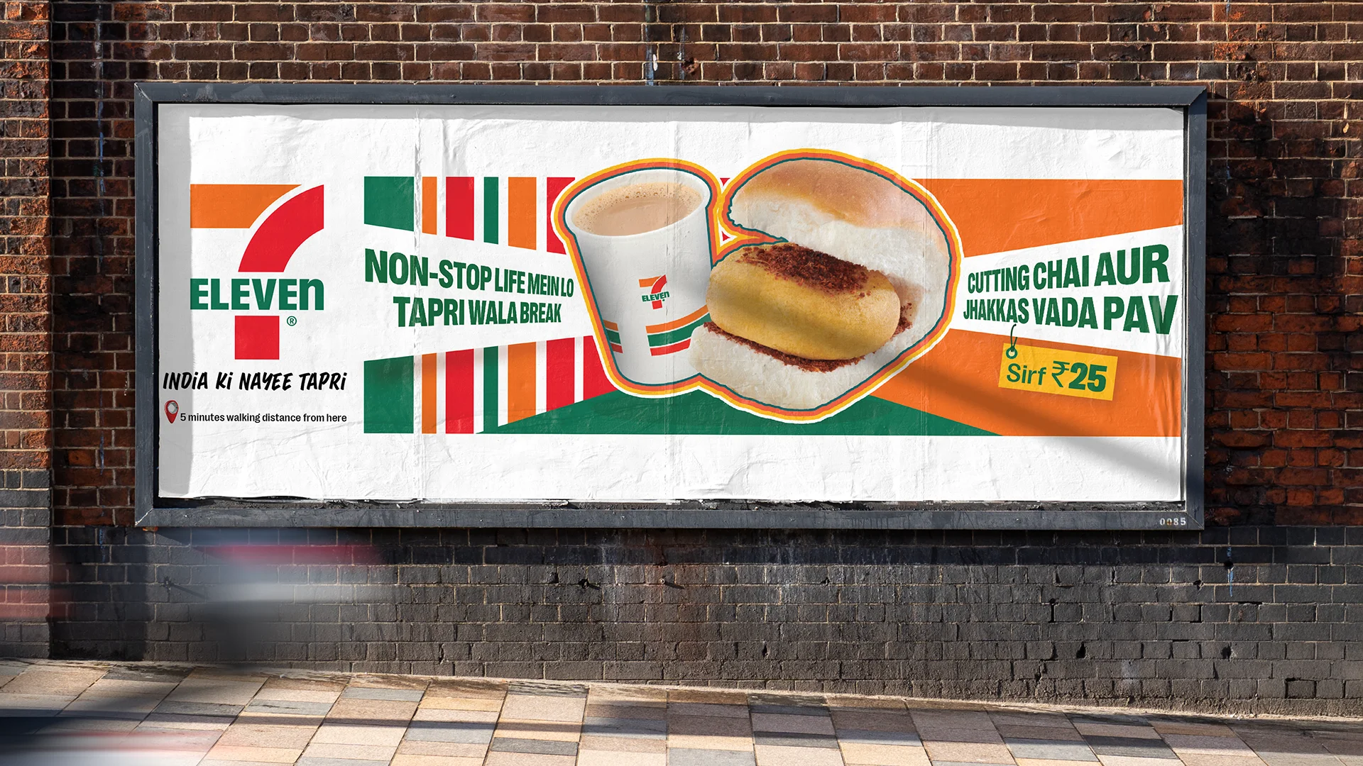 7-eleven-india-ki-nayee-tapri-banner