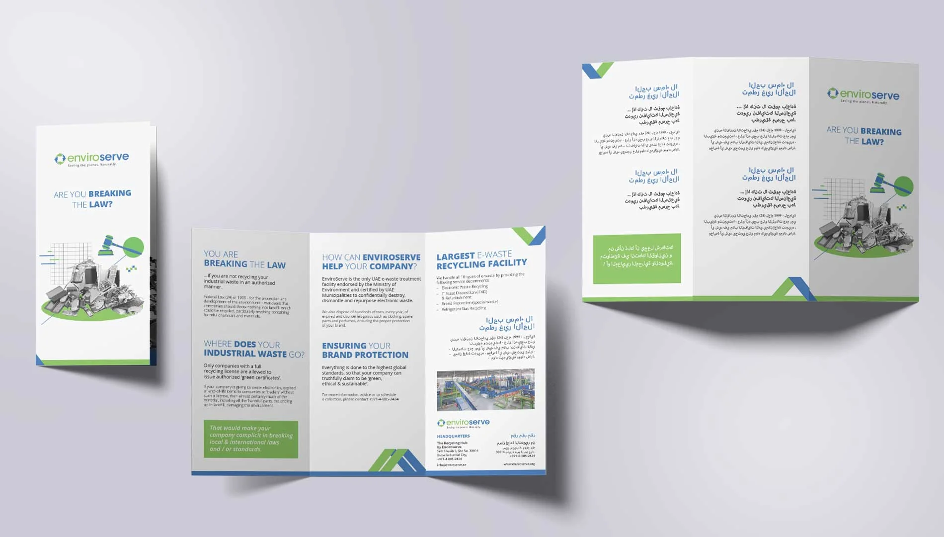 Enviroserve Leaflet Enviroserve Leaflet | Boch & Fernsh Advertising Services in Mumbai