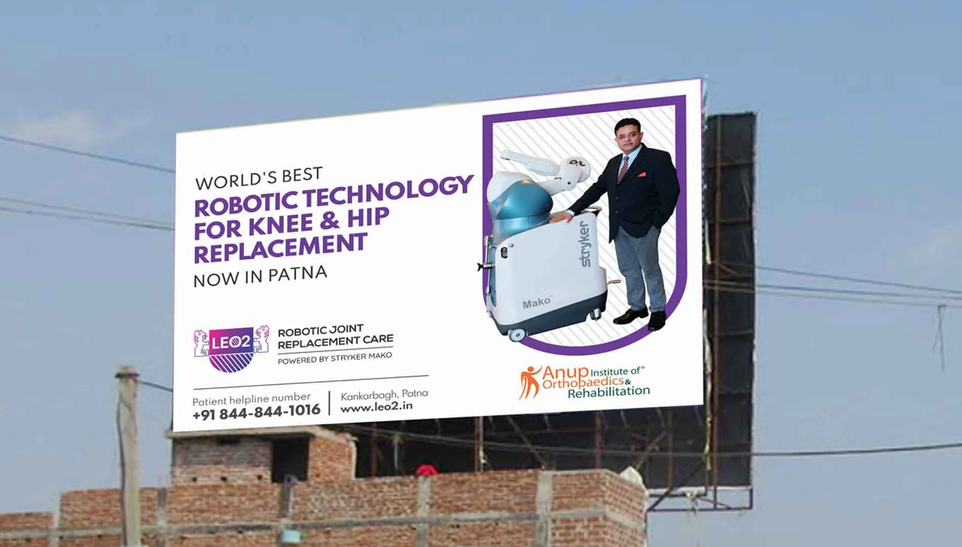 Leo2 Hoarding Design Leo2 Hoarding Design
