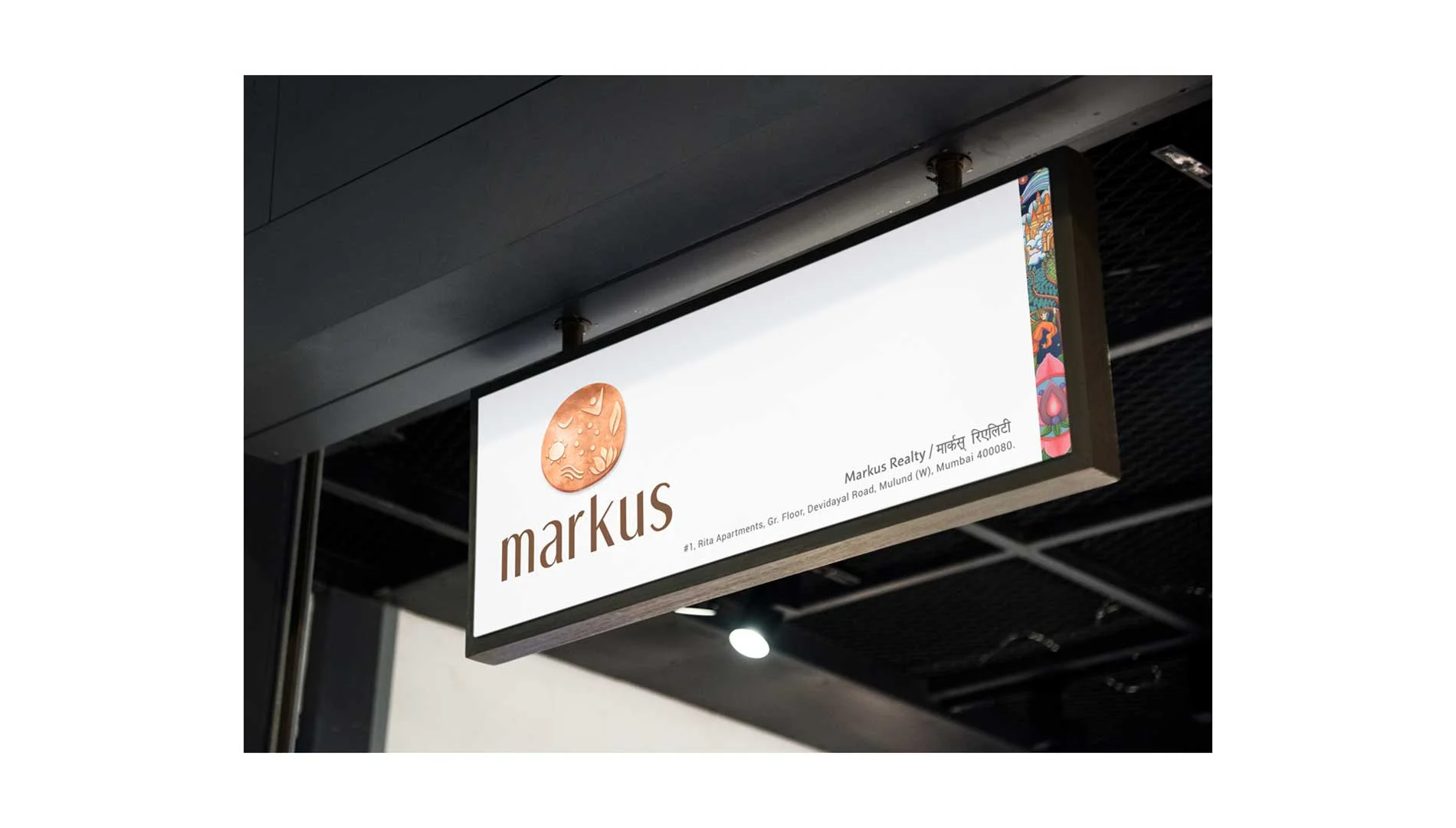 Marketing collateral that communicate the brand identity